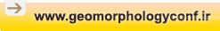 Iranian Association of Geomorphology Conferences Site
